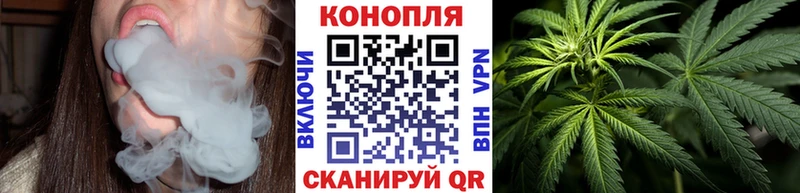 Магазин наркотиков Зея АМФ Мефедрон Экстази COCAIN Конопля