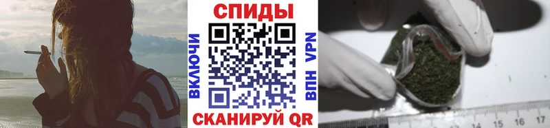OMG ссылки  купить наркотики цена  Зея  нарко площадка состав  Бутират BDO 33% 