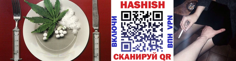 Canna-Cookies марихуана  купить  цена  Зея 