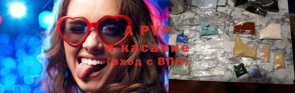 героин Балахна