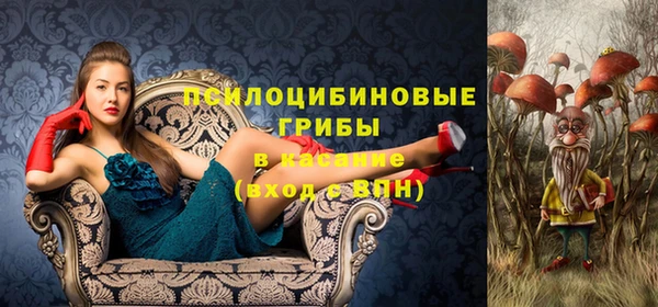 героин Балахна
