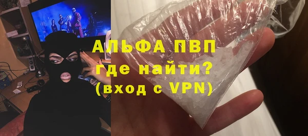 мдпв Балабаново