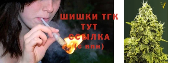 бутират Баксан