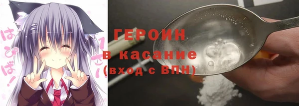 мдпв Балабаново