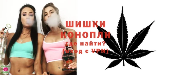 бутират Баксан