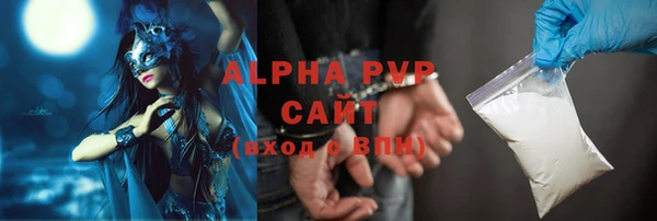мдпв Балабаново