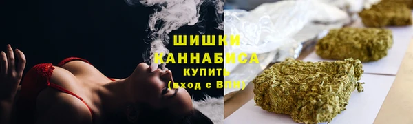 героин Балахна