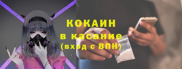 бутират Баксан