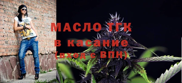 бутират Баксан