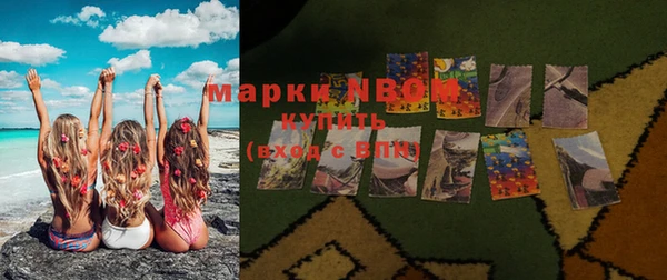 бутират Баксан