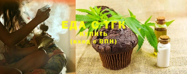 героин Балахна