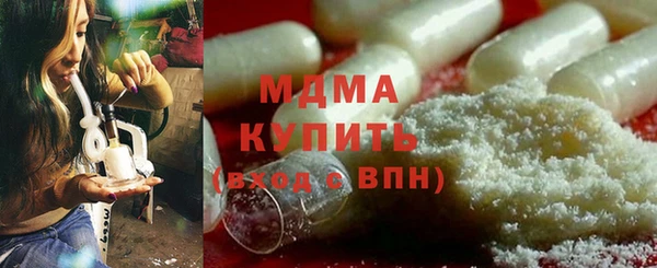 героин Балахна