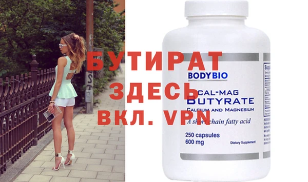 мдпв Балабаново