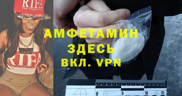 мдпв Балабаново